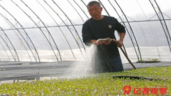 山西省煤层气装备制造基地首个项目落成