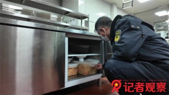 电子房产证与纸质版法律效力相同