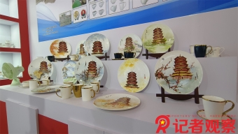 长治平顺县交警大队开展读书“充电”活动