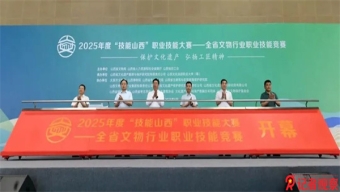 中央气象台7月10日继续发布暴雨黄色预警