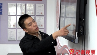 上海电视节发布报告：减量增质 网络影视稳步提升