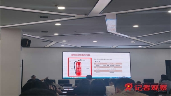 山东德州：综合运用检察职能 以公益诉讼助力环保攻坚