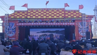 曼联续租伊哈洛 新合同至2021年1月