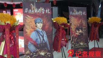 一图看懂《网络安全审查办法》