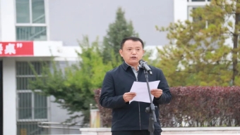 北京等多地试水集体建设用地建租赁房