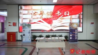 快看你的公积金变了吗