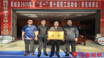人民的好民警王海娇把群众当家人，把警情当家事