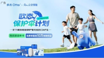 网剧首次参评白玉兰奖 上海电视节开启“破圈”之旅