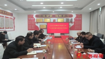 平顺公安交警：“一盔一带”保安全  交警宣讲到崇岩