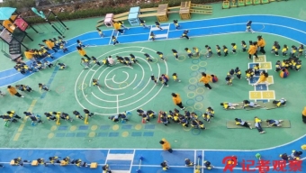 中国民法典闪耀科技光华