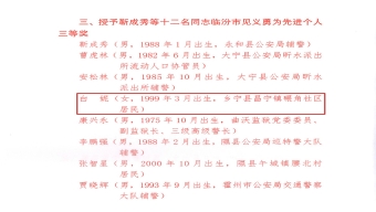 老片修复、弹幕加持 经典影视作品唤醒青春回忆
