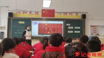 【幸福花开新边疆】在高海拔地区怎么养奶牛？这个县给出“标准”答案