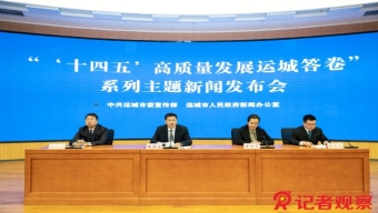 国家标准为何密集出炉？