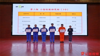 困难新生别为学费愁 生源地助学贷款为您来解忧