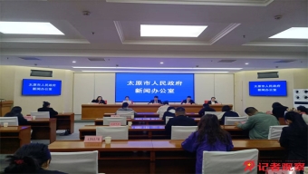 省政协副主席、九三学社山西省委主委李青山来中阳县调研