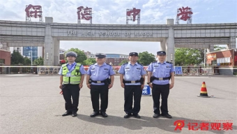 楼市回暖仍需坚持“房住不炒”
