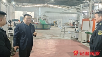 第6号台风将登陆福建