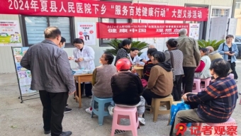 平顺交警推动快递及外卖行业开展佩戴头盔示范活动推进会暨“一盔一带”集中宣传活动