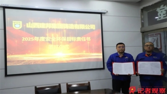 诺兰拍新片《信条》 炸了一架波音747