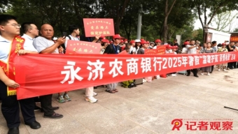 卡塔尔世界杯赛程公布 中国球迷可舒适看大部分比赛
