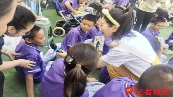 发展提速 无人驾驶离我们还有多远？