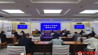 太原市城乡管理局多管齐下  提升城市品质
