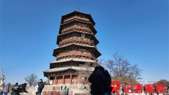 图解｜防止返贫，山西出台系列支持政策，满满都是干货！