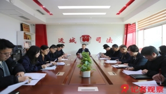 民法典为解决互联网纠纷提供法律武器 对网络侵权说"不"