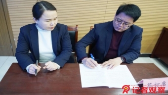 知情权与隐私权如何兼顾平衡
