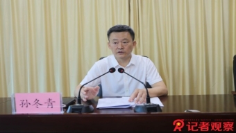 平顺交警捡到身份证及时联系失主传佳话