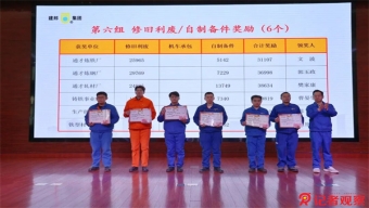 海关总署：上半年沈阳关区汽车整车出口增逾两成