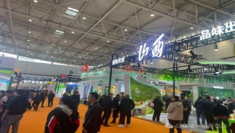 吕梁市绿色清洁能源院士工作站（联合实验室）揭牌