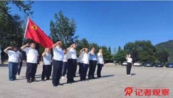 喜相逢！上影节电影人齐聚 共话复工复产