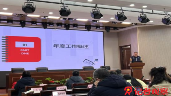 水深1542米！中国又创下一项新纪录！