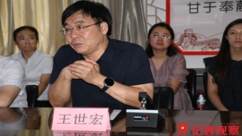 柳林县组织收听收看全市“两不愁三保障”整改工作推进会