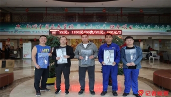 鹅屋派出所推进辖区“零案件” 单位创建 打出“组合拳”
