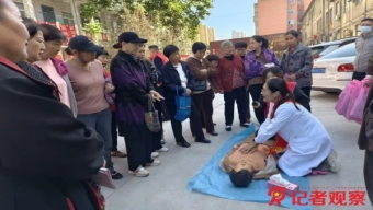 住宅建设用地使用期满后如何续期