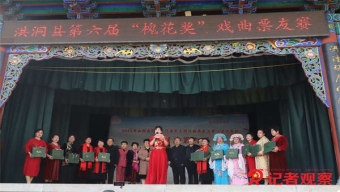 “大妈”卖房为何遭中介联合抵制？