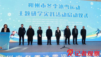 高分九号05星成功发射 应用于防灾减灾等领域