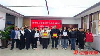 "回扣式"销售成潜规则 如何治医药领域贿赂顽疾?