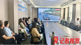 "弹幕版"四大名著电视剧缘何受年轻人追捧