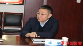 武乡公安成功救援三名被困群众