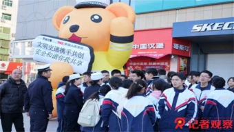 华彩四溢  锦绣千年