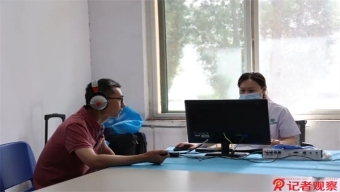 山西地方电力有限公司临县分公司：​为高考保电护航 助考生考出好成绩