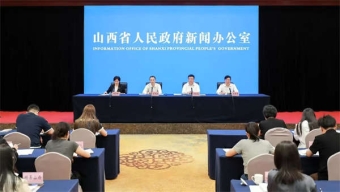 《山西省文物保护条例》正式发布，开启文物保护法治新篇章