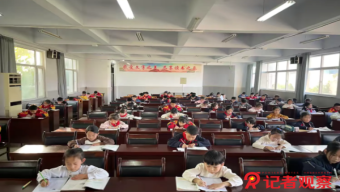 严防资金暗度陈仓违规流入楼市