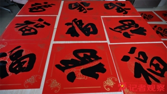 王潮歌谈《只有爱·戏剧幻城》：想跟大家谈谈爱情