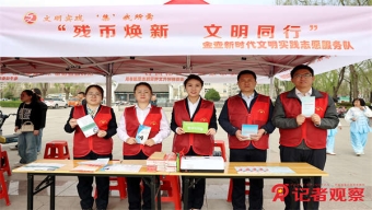 长治市公安局屯留分局组织开展“警徽心向党、忠诚铸警魂—纪念建党99周年”主题系列活动