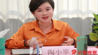 电影《我来自纽约》将上线 聚焦亲人相处之道