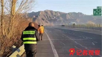 泽州：万众一心     迎难而上